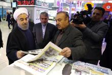 گزارش تصویری/ دکتر روحانی در بیست و دومین نمایشگاه مطبوعات 