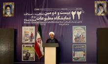 گزارش تصویری/ دکتر روحانی در بیست و دومین نمایشگاه مطبوعات 