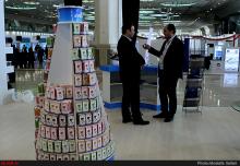 گزارش تصویری/ اختتامیه نمایشگاه «صندوق های بازنشستگی؛ پیشران توسعه ملی»