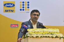 گزارش تصویری سیتنا از مراسم اختتامیه نخستین «نوآوردگاه مرکز نوآوری ایرانسل» 