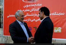 گزارش تصویری/ اختتامیه نمایشگاه «صندوق های بازنشستگی؛ پیشران توسعه ملی»