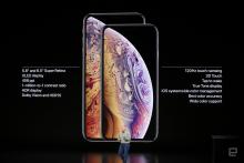 گزارش تصویری از مراسم رونمایی از آیفون 10 اس و 10 اس مکس