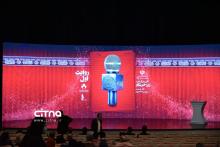 گزارش تصویری سیتنا از برگزاری مراسم گرامیداشت روز خبرنگار توسط وزارت فرهنگ و ارشاد اسلامی