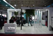 نمایشگاه ایران تلکام ۱۴۰۰