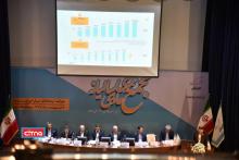 گزارش تصویری/ مجمع عمومی عادی سالیانه و فوق العاده همراه اول