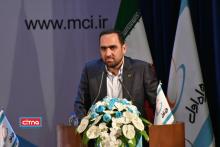 گزارش تصویری/ مجمع عمومی عادی سالیانه و فوق العاده همراه اول