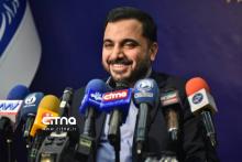 عیسی زارع پور