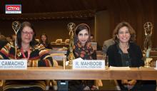 گزارش تصویری سیتنا از مراسم افتتاح اجلاس جنبی ITU 