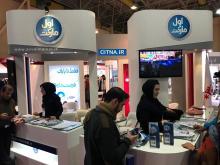 استقبال از حضور گروه سرمایه گذاری اول سازان در الکامپ (+تصاویر)