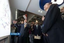 درب‌های نمایشگاه 2017 ITU Telecom World به روی بازدیدکنندگان باز شد +تصاویر