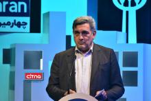 گزارش تصویری سیتنا از نخستین روز چهارمین همایش بین‌المللی تهران هوشمند