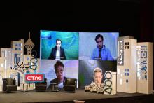 گزارش تصویری سیتنا از دومین روز چهارمین همایش بین‌المللی تهران هوشمند