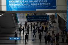 درب‌های نمایشگاه 2017 ITU Telecom World به روی بازدیدکنندگان باز شد +تصاویر