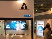 استقبال از حضور گروه سرمایه گذاری اول سازان در الکامپ (+تصاویر)