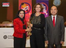 گزارش تصویری سیتنا از مراسم تقدیر از برگزیدگان اجلاس ITU در ژنو