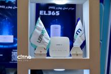 گزارش تصویری؛ نهمین نمایشگاه تراکنش ایران