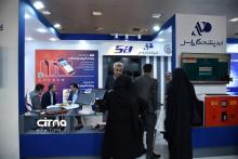 گزارش تصویری؛ نهمین نمایشگاه تراکنش ایران