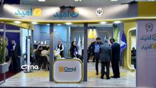 گزارش تصویری؛ نهمین نمایشگاه تراکنش ایران
