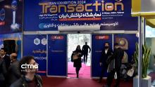 گزارش تصویری؛ نهمین نمایشگاه تراکنش ایران