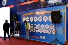 گزارش تصویری؛ نهمین نمایشگاه تراکنش ایران