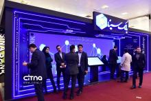 گزارش تصویری؛ نهمین نمایشگاه تراکنش ایران