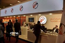 گزارش تصویری؛ نهمین نمایشگاه تراکنش ایران