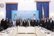 گزارش تصویری از نظارت ستادی وزارت ارتباطات به ریاست رییس جمهوری 