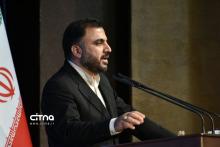 گزارش تصویری سیتنا از مراسم اختتامیه نهمین جشنواره فاوا و معرفی برگزیدگان