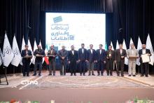 گزارش تصویری سیتنا از مراسم اختتامیه نهمین جشنواره فاوا و معرفی برگزیدگان