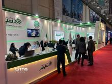 شرکت داده‌پردازی معتمد تیس در نمایشگاه کیش اینوکس ۲۰۲۳ شرکت کرد 