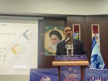 بهره‌برداری از ششمین طرح نجما در شهرستان پاکدشت و رونمایی از سوئیچ داخلی آوا + تصاویر و فیلم