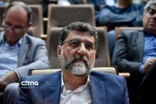 گزارش تصویری سیتنا از نشست و نمایشگاه بسیج ظرفیت‌ها برای توسعه طرح ملی فیبر به منازل و کسب‌وکارها