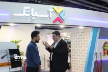گزارش تصویری سیتنا از حضور آسیاتک در نمایشگاه الکامپ ۱۴۰۲