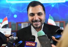 گزارش تصویری سیتنا از نخستین روز سومین اجلاس وزرای ارتباطات کشورهای عضو اکو