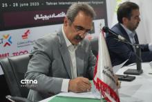امضای تفاهم‌نامه همکاری شرکت‌های ارتباطات مبین‌نت و مننکو برای هوشمندسازی صنایع + تصاویر