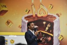 گزارش تصویری سیتنا از نشست خبری پانزدهمین سالروز راه‌اندازی شبکه تلفن‌همراه ایرانسل