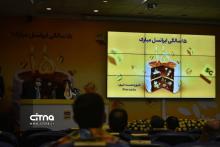 گزارش تصویری سیتنا از نشست خبری پانزدهمین سالروز راه‌اندازی شبکه تلفن‌همراه ایرانسل