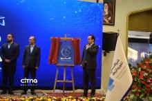 گزارش تصویری؛ مراسم رونمایی از آکادمی ملی انفورماتیک