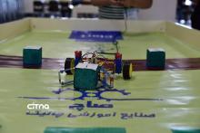 گزارش تصویری سیتنا از هفتمین دوره مسابقات رباتیک کشوری دانش آموزی