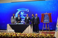 گزارش تصویری؛ مراسم رونمایی از آکادمی ملی انفورماتیک