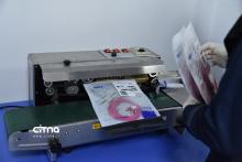 کارخانجات فعال در پروژه ملی فیبرنوری