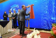 گزارش تصویری؛ مراسم رونمایی از آکادمی ملی انفورماتیک