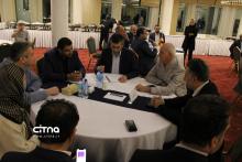 اتحادیه الکامپ