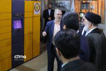 گزارش تصویری از نظارت ستادی وزارت ارتباطات به ریاست رییس جمهوری 