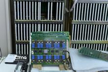 کارخانجات فعال در پروژه ملی فیبرنوری