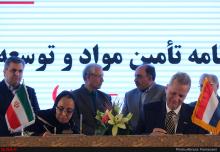 گزارش تصویری/ اختتامیه نمایشگاه «صندوق های بازنشستگی؛ پیشران توسعه ملی»