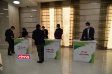 گزارش تصویری سیتنا از نشست امضای توافق نامه هم سرمایه‌گذاری صندوق نوآوری در طرح‌های فناورانه پارک‌های علم و فناوری