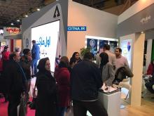 استقبال از حضور گروه سرمایه گذاری اول سازان در الکامپ (+تصاویر)