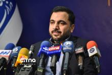 عیسی زارع پور