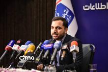 عیسی زارع پور